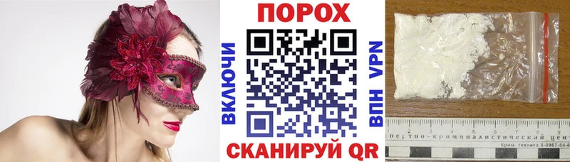 Amphetamine 97%  Купино 