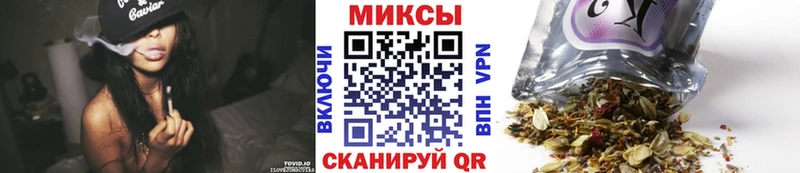 Бутират BDO  Купино 