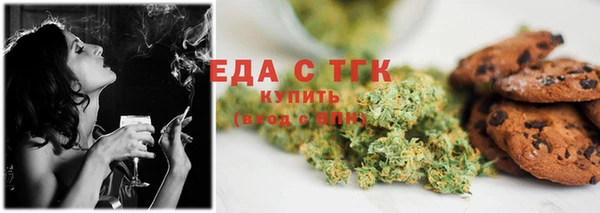 кокаин колумбия Белокуриха