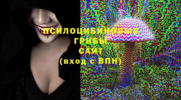 кокаин колумбия Белокуриха