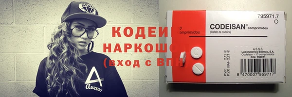 кокаин колумбия Белокуриха