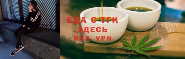 COCAINE Богданович