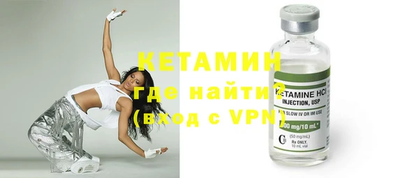гашик Белоозёрский