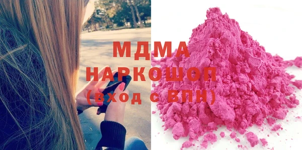 кокаин колумбия Белокуриха