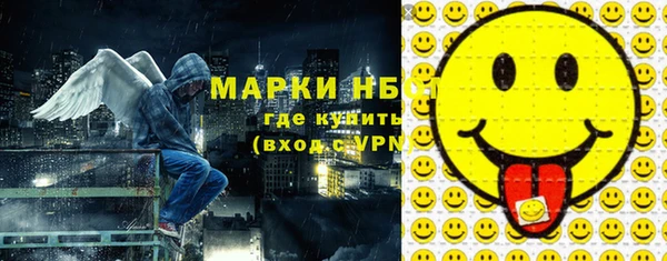 метадон Богородск
