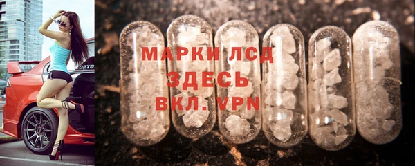 кокаин колумбия Белокуриха