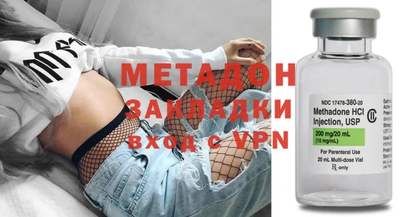 кокаин колумбия Белокуриха