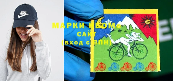 COCAINE Богданович
