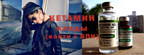 гашик Белоозёрский
