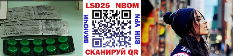 ЛСД экстази ecstasy  МЕГА ССЫЛКА  Купино 