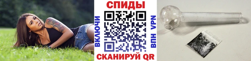 Первитин винт  Купино 